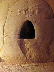 098 Al-Ain, Hili-Gräber.JPG